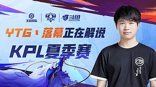 排名前列的