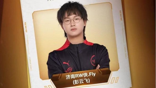 不仅是球员 不仅是球员